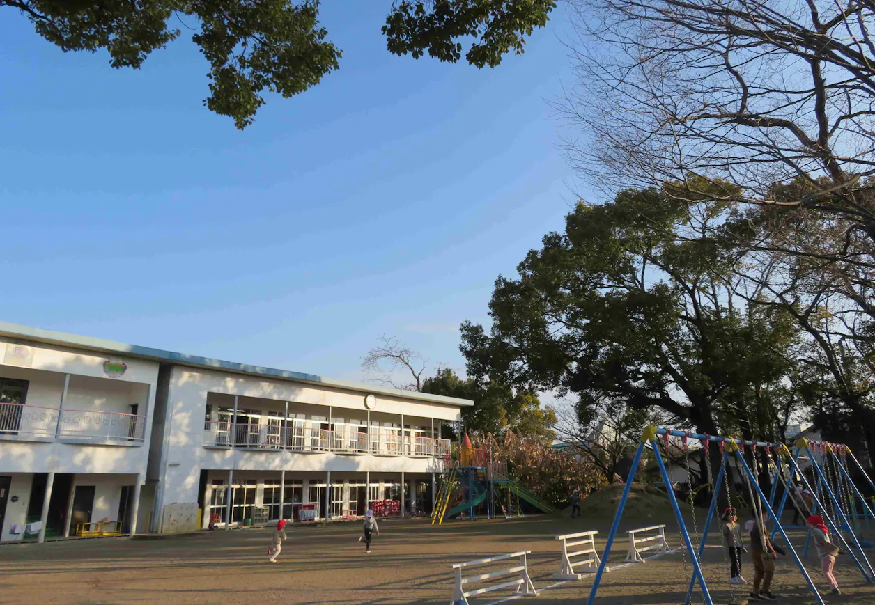 宮崎至慶幼稚園
