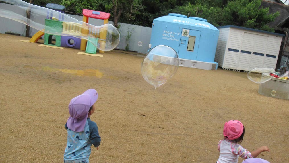 家庭のような雰囲気の園舎です