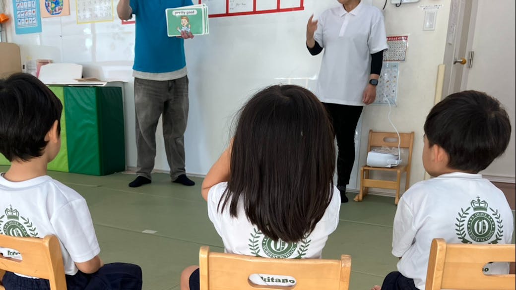 楽しく英語に親しんでいます