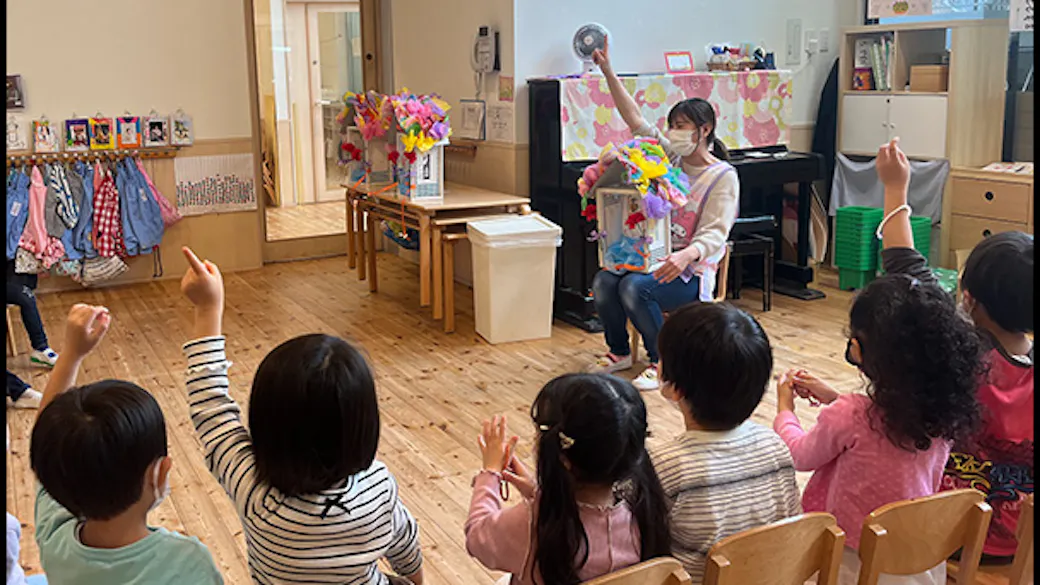 遊びを通じて非認知能力を育む保育