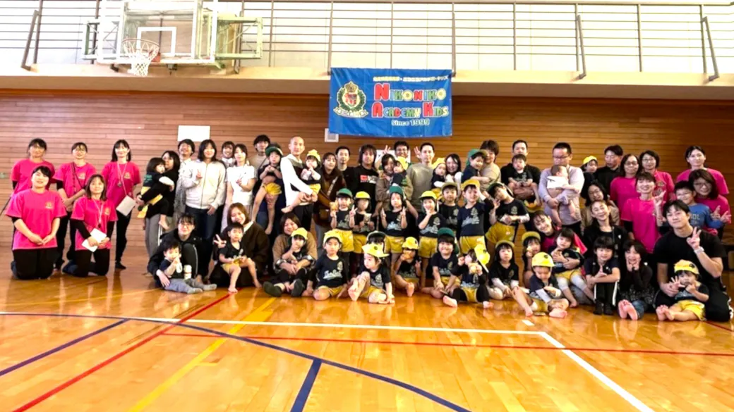 ワクワク体験がいっぱい。心が育つニコニコ季節イベント