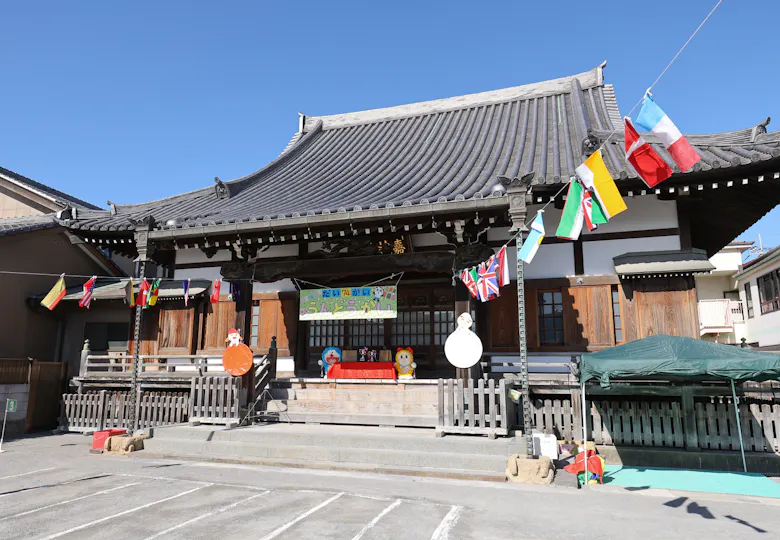 逆井保育園