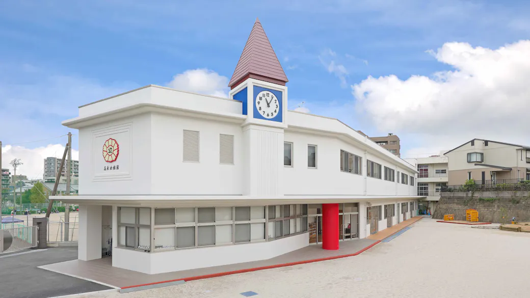 高取幼稚園の施設イメージ