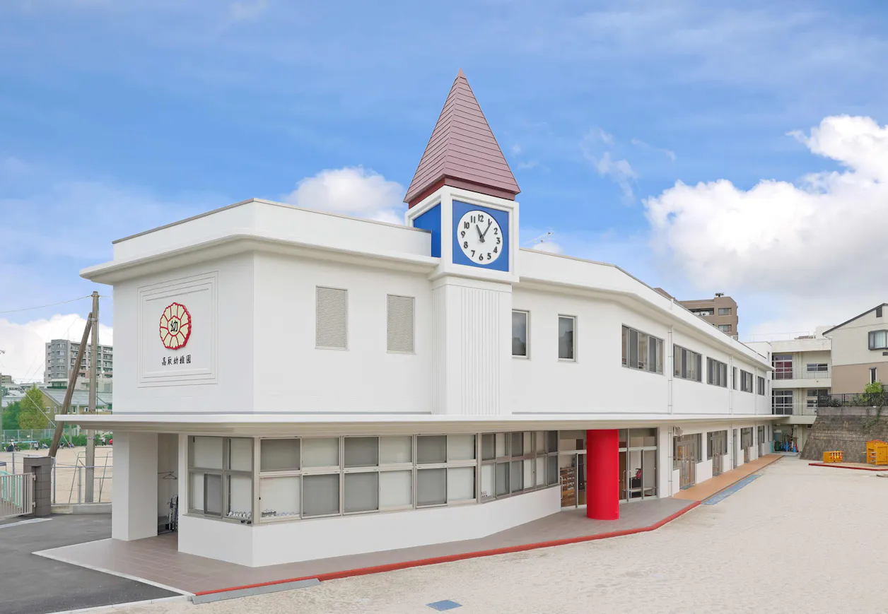 高取幼稚園
