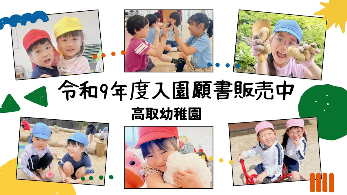 9月14日～駐車場.jpg