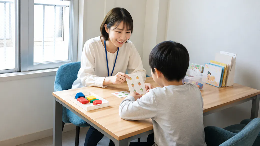 公認心理師がサポートする個別療育・個別学習支援