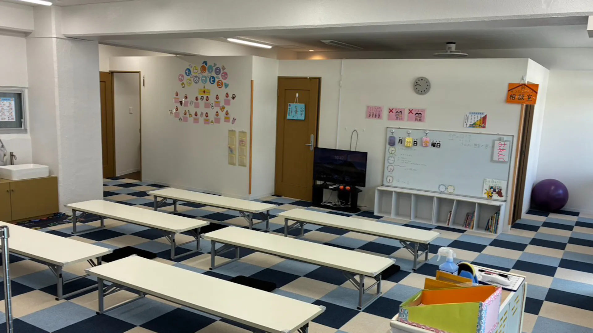 未経験、無資格OK!「子供が好き」を活かしませんか？