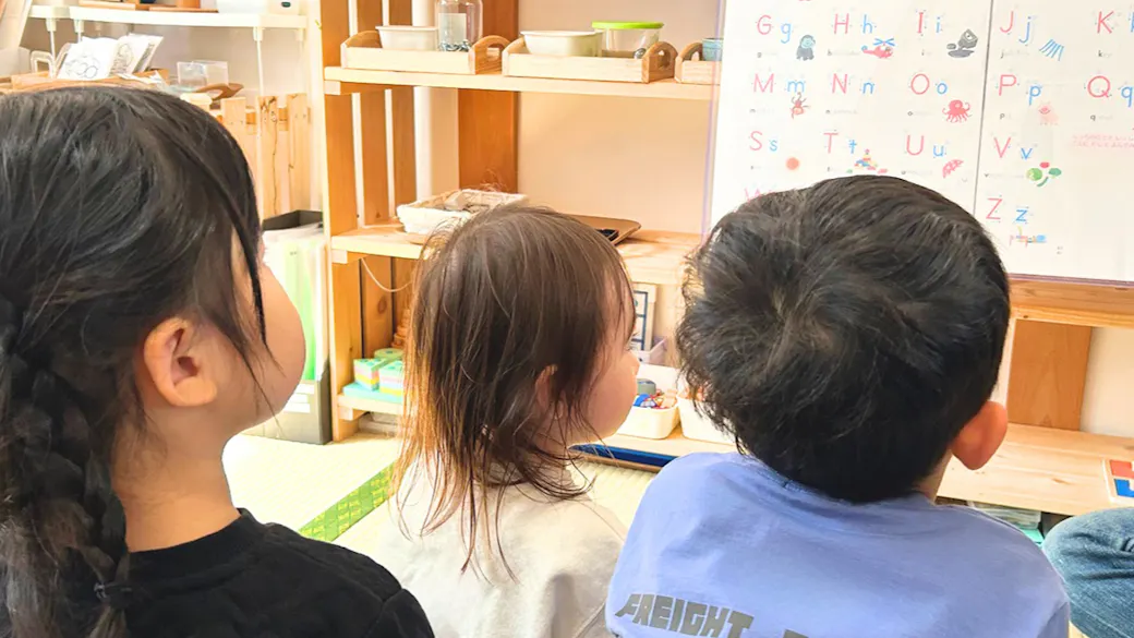 英語で広がる未来の可能性