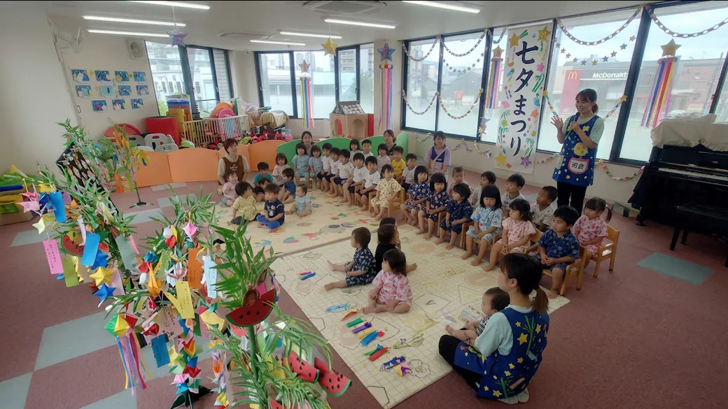 姉妹園との交流を通じた集団での経験