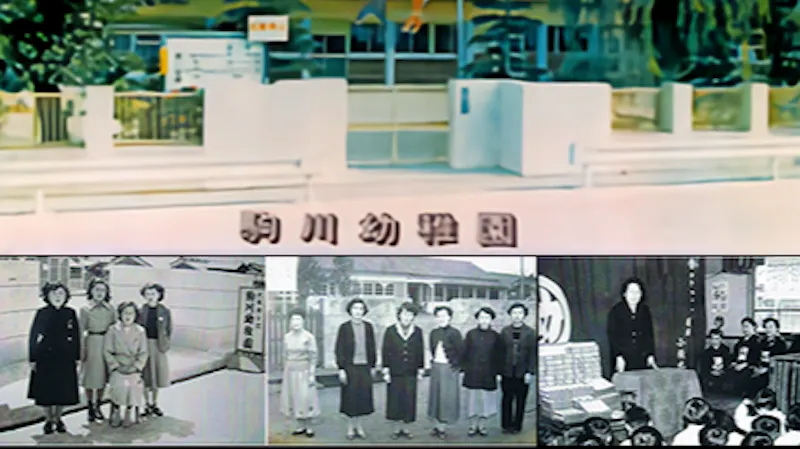 ナースリーさくら第二園の保育理念・方針