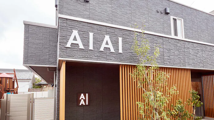 AIAI NURSERY 東葛西の施設イメージ