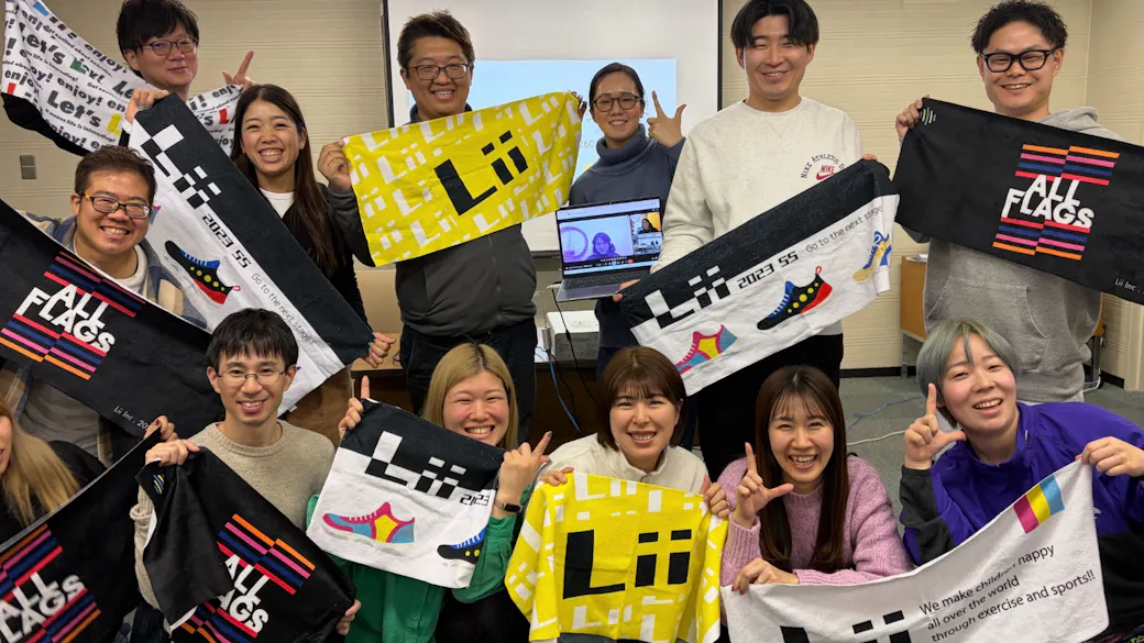 全国の仲間と助け合うから質が高い！