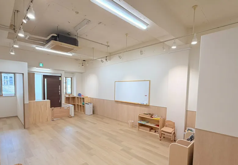 ゆめてらす 苦楽園