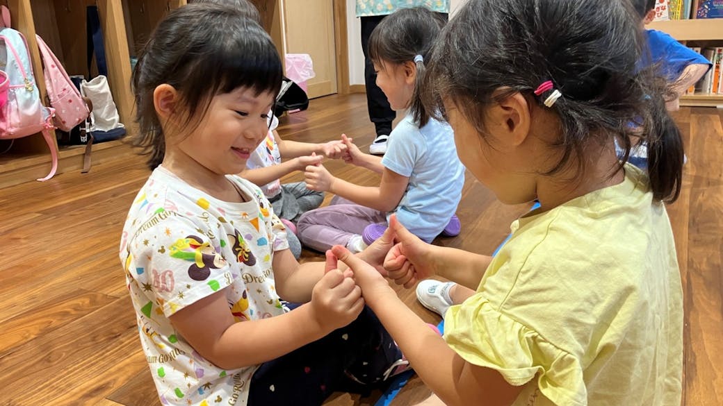 人との交流・つながり