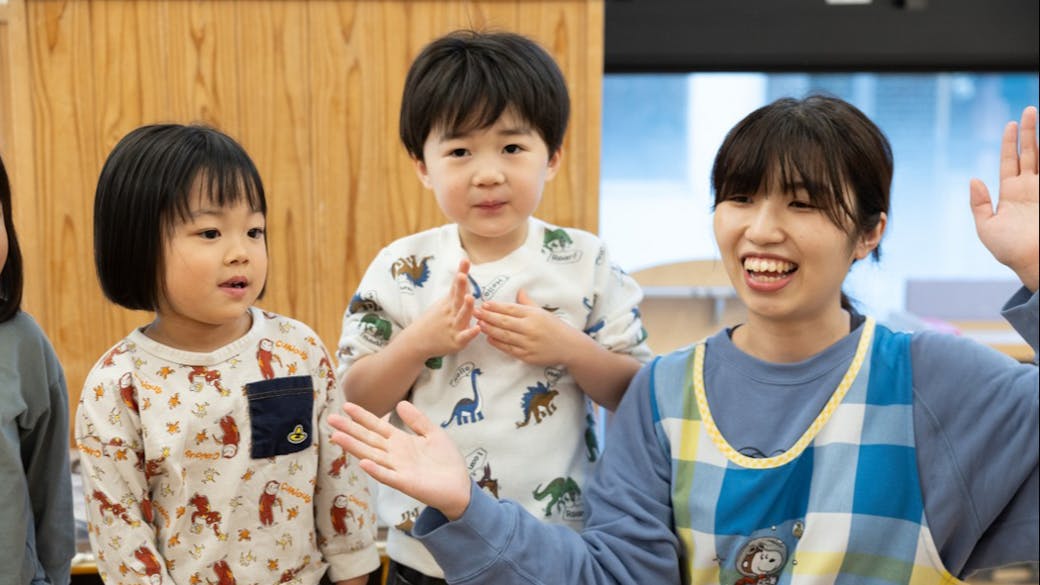 遊びが生まれ遊びこめる