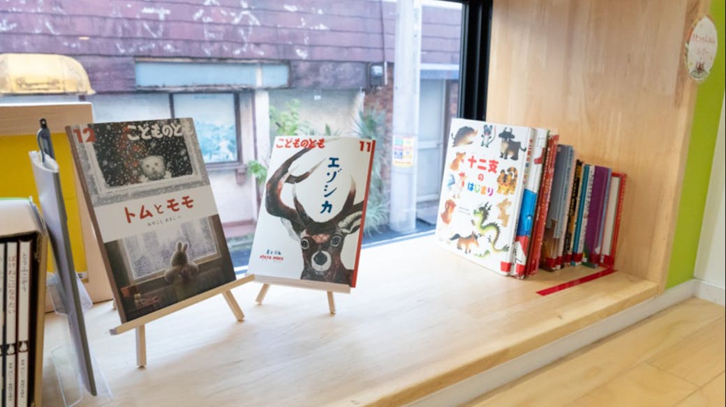 自ら興味・関心を持ち、学ぶ意欲や創造性が生まれる