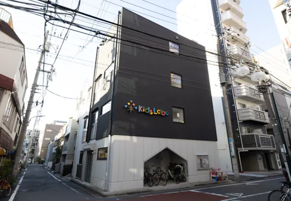 キッズラボグループ キッズラボ蓮沼園