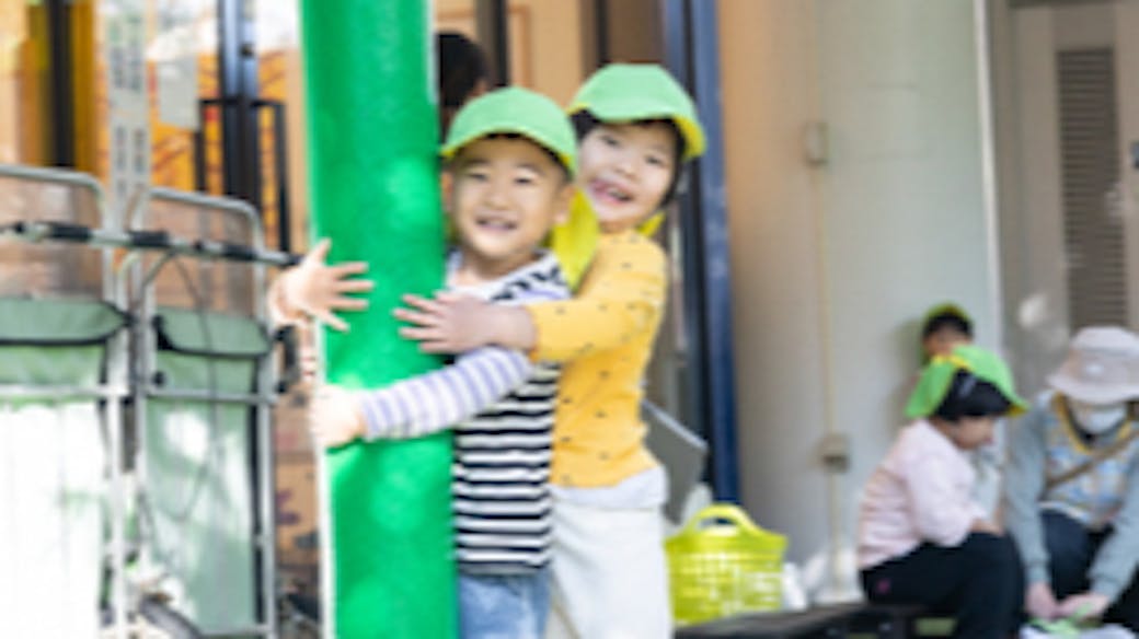 人との交流・つながり