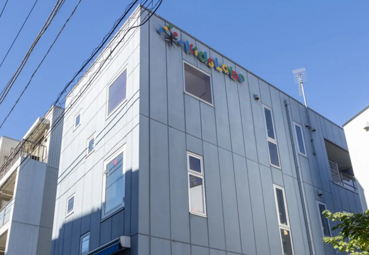 キッズラボ西馬込駅前保育園