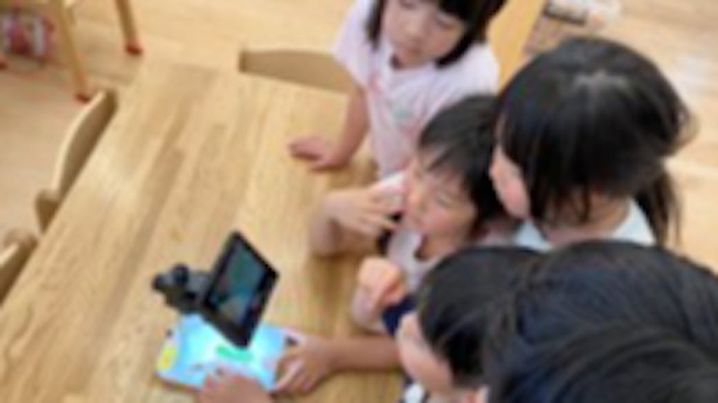 自ら興味・関心を持ち、学ぶ意欲や創造性が生まれる