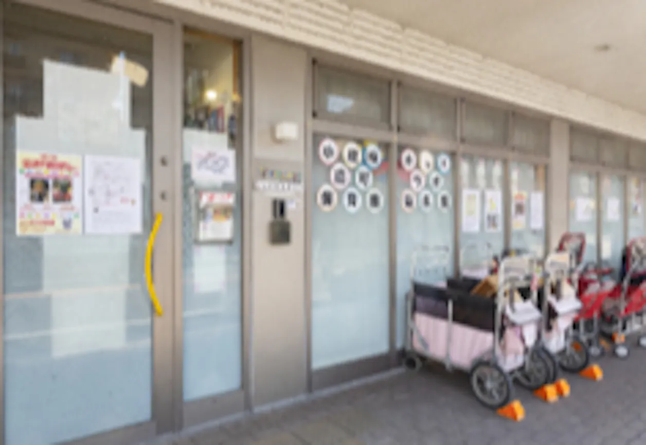 キッズラボ菊名園