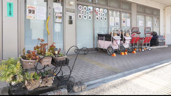 先生が働きやすい環境をトコトン考えている保育園