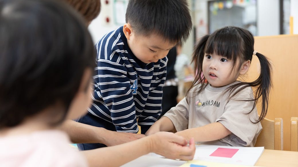 遊びが生まれ遊びこめる