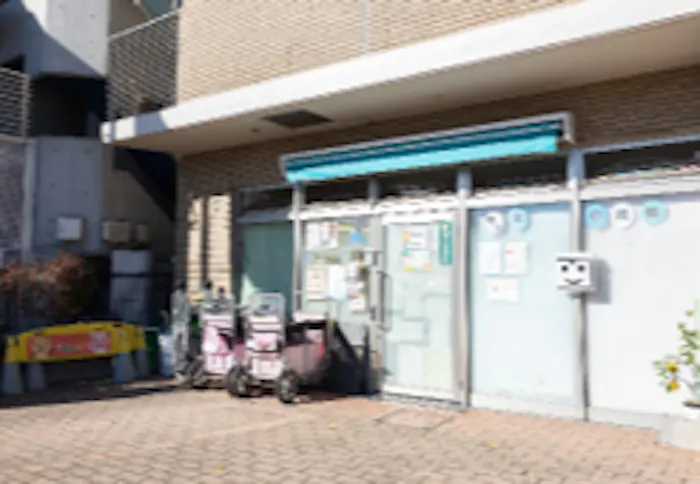 キッズラボ西馬込小規模保育園