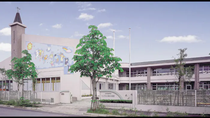 学校法人菅原学園　幼稚園型認定こども園　こどもの国幼稚園の施設イメージ
