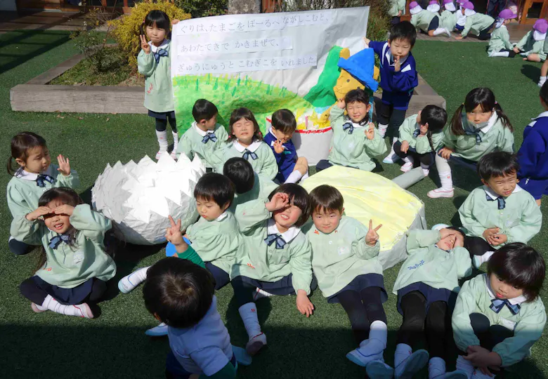 くずはローズ幼稚園（施設型給付の幼稚園）