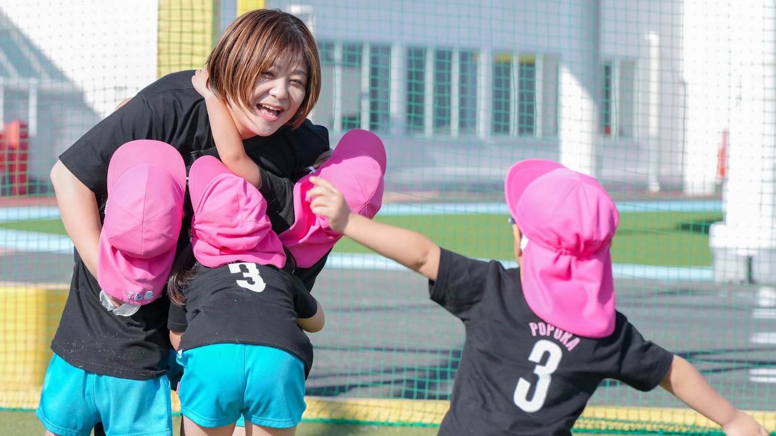 保育を楽しんでください！