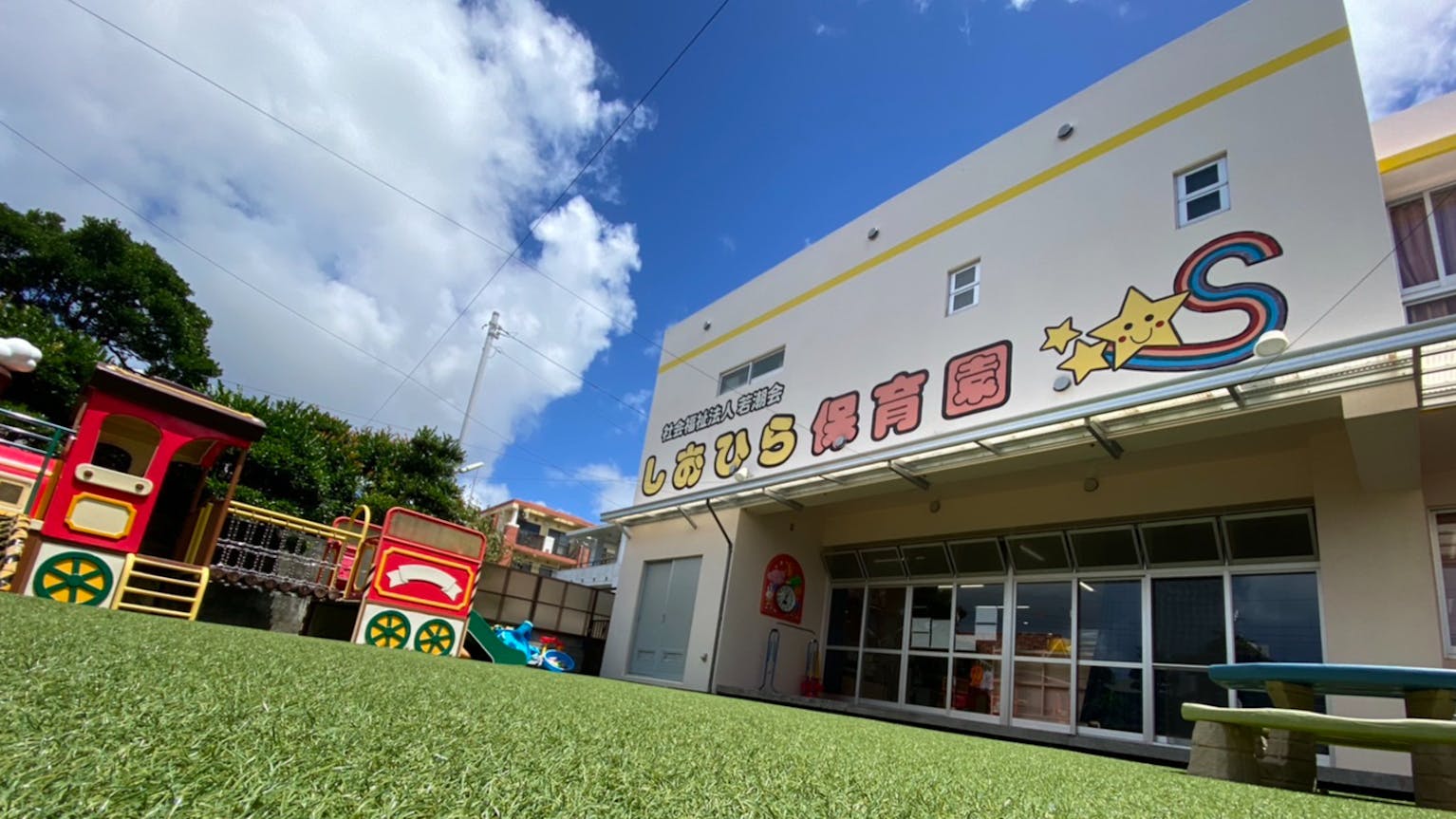 【保育士】短期間により高時給となります！