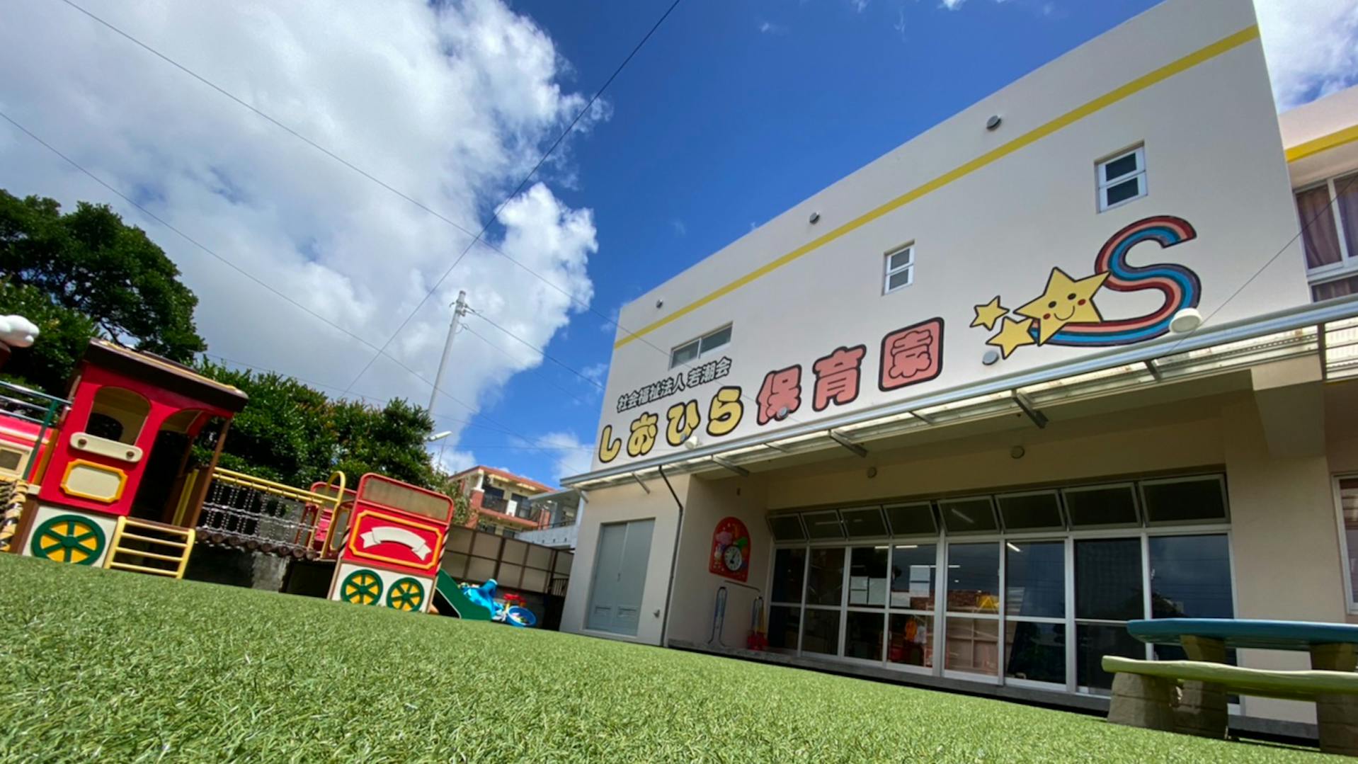 【保育士】短期間により高時給となります！