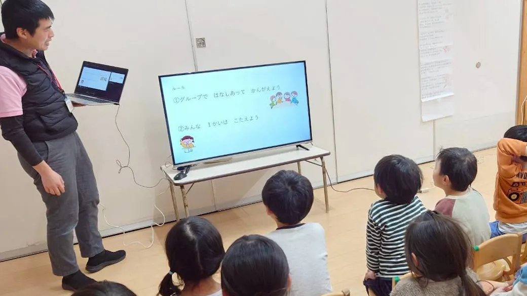 国際感覚の向上