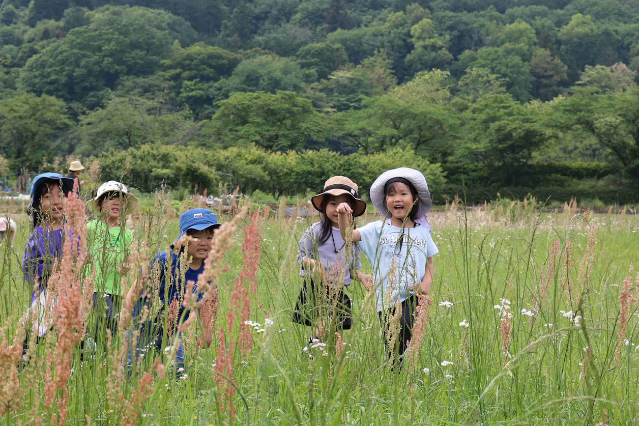 みどりの園