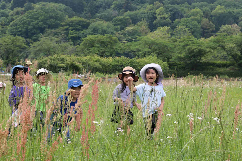 みどりの園