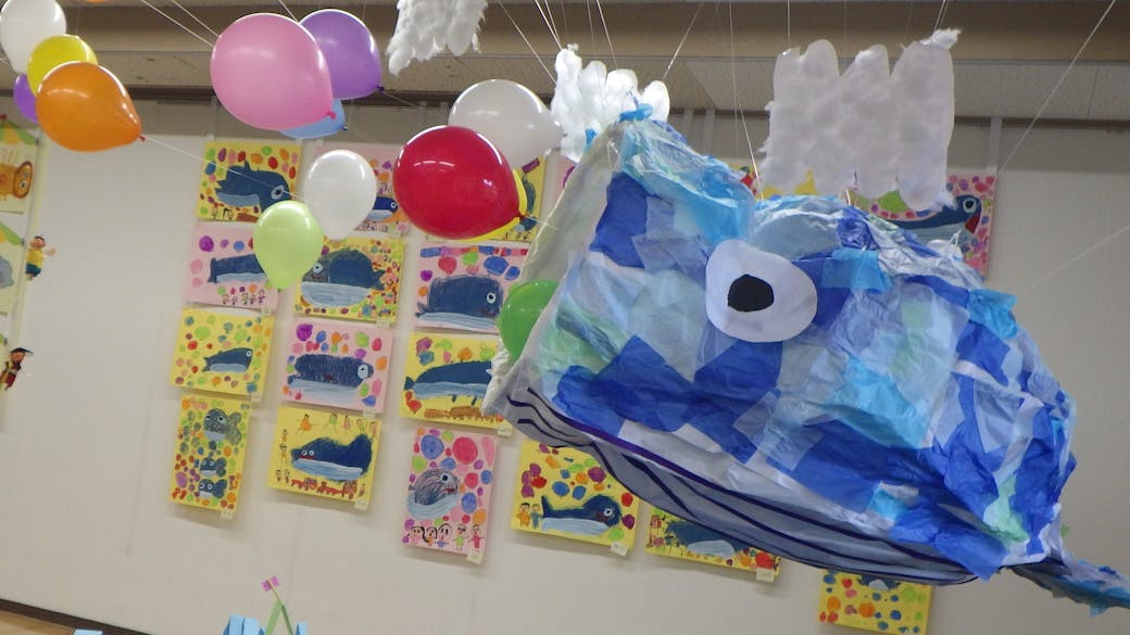 ドキドキ！ワクワク！夢中になれる『造形あそび』