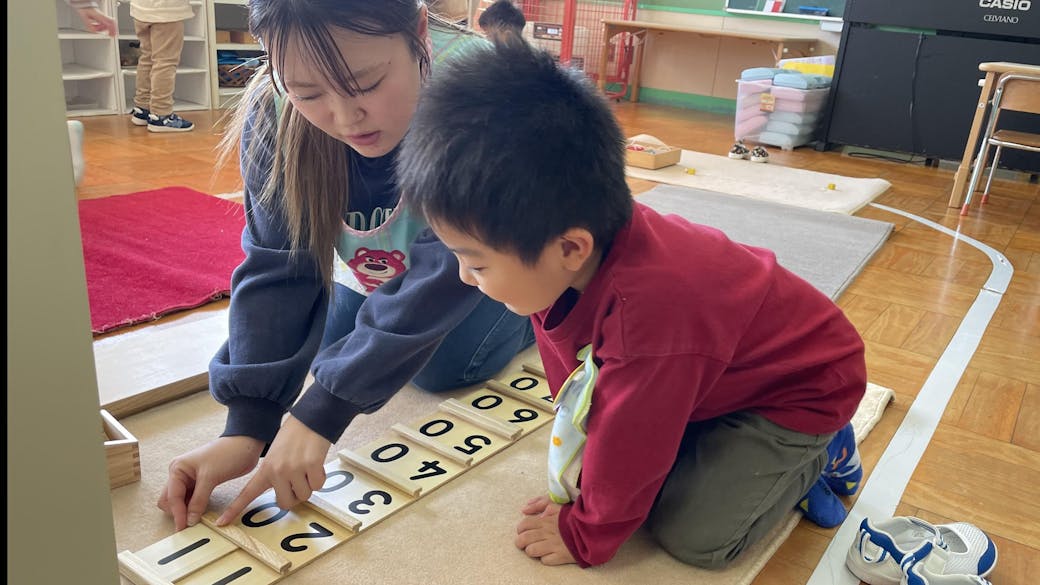 モンテッソーリ教育