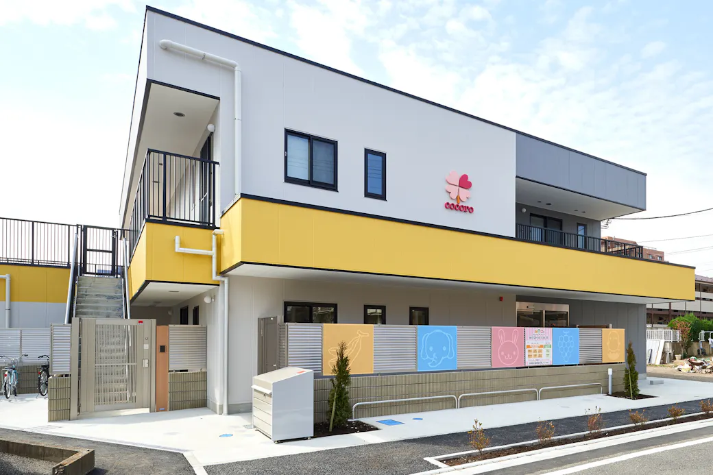 きたあやせこころ保育園の施設イメージ