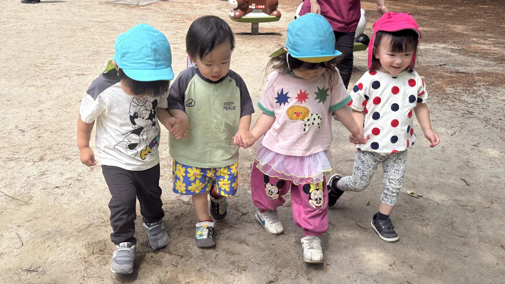 園庭は錦町公園