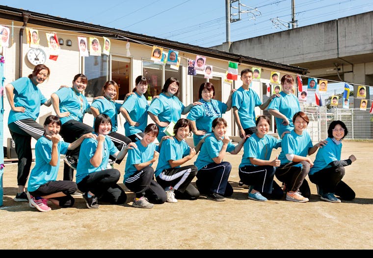 くろいしの保育園