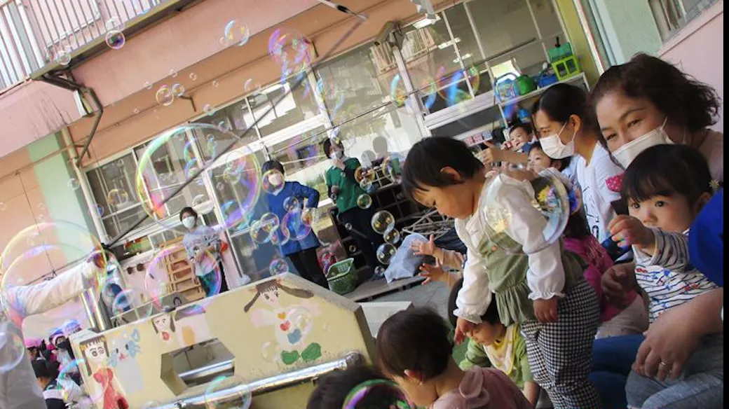 地域と結びつき、社会への豊かな関わりを育む