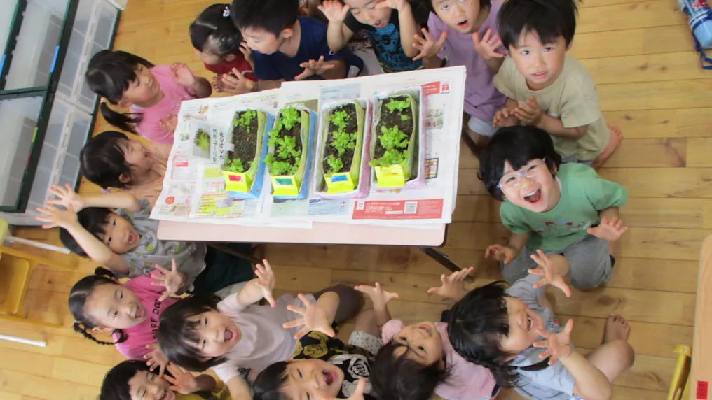 街全体が子どもたちの遊び場であり、学びの場