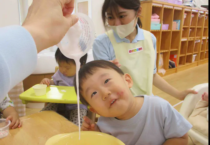 ニチイキッズ長曽根保育園