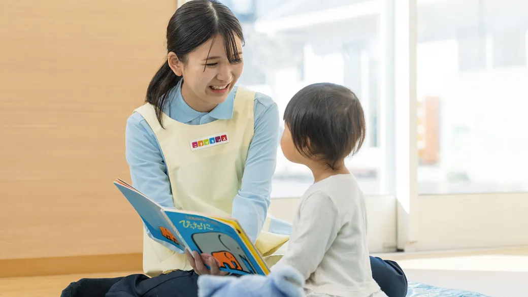 季節のイベントも充実！