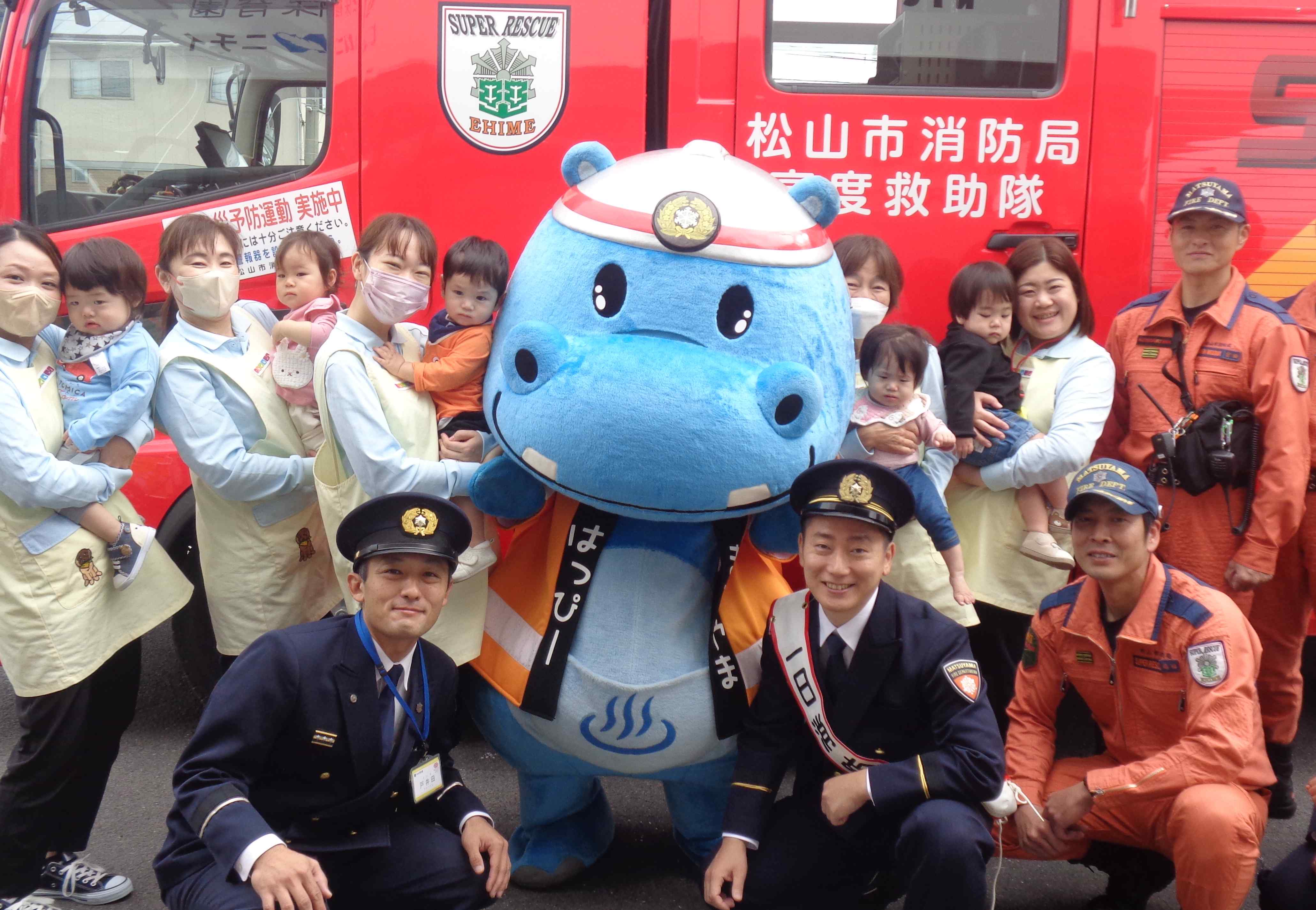 公式】ニチイキッズひめやま保育園(見学可) | 松山市 | 企業主導型保育