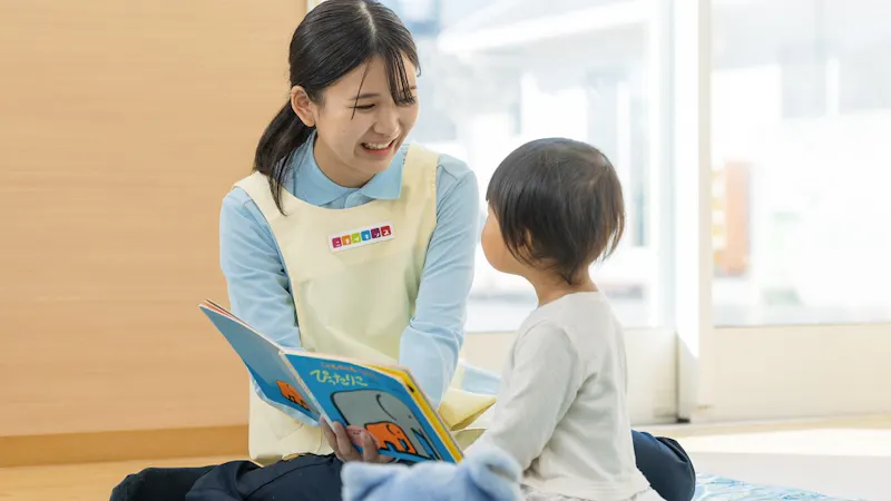 ニチイキッズひめやま保育園の保育理念・方針