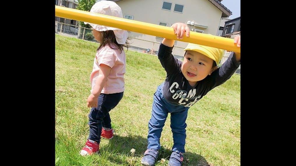 園周辺には公園がいっぱい！