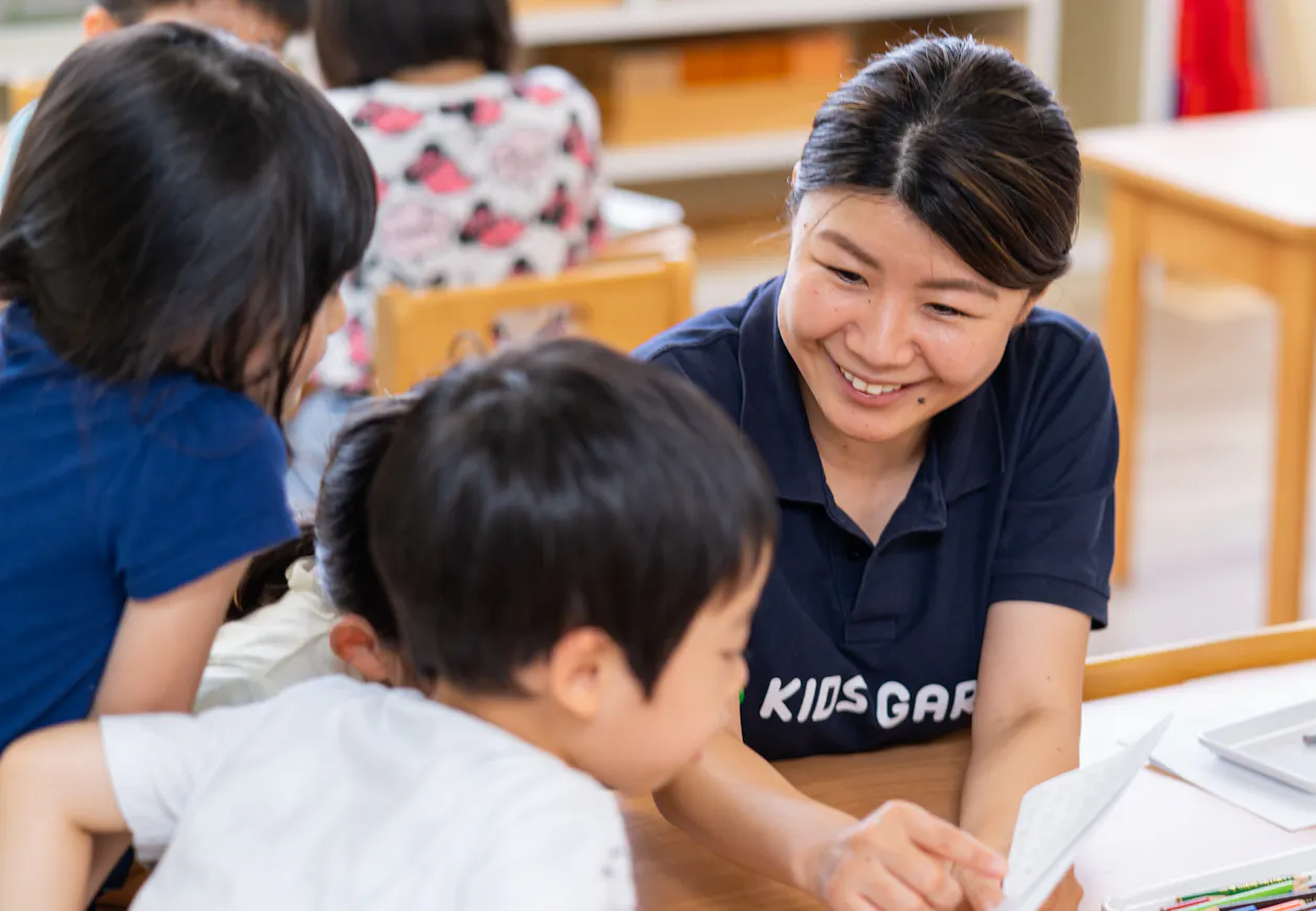 キッズガーデン小金井桜町