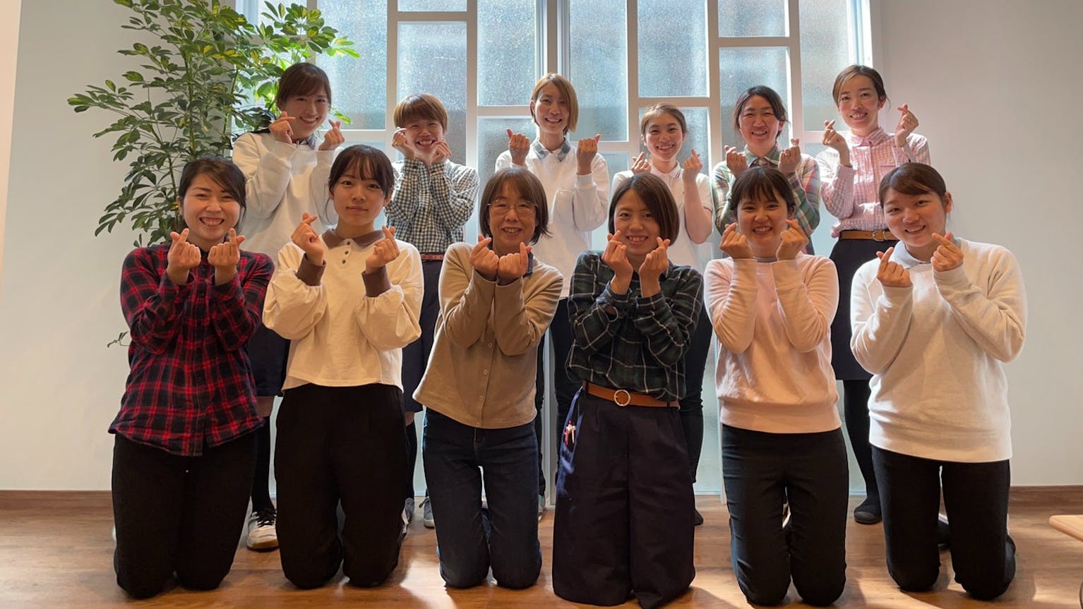 つながる。楽しいの天才たち。